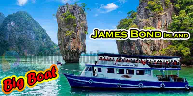 James Bond Island tour from Phuket James Bond Island tour from Phuket